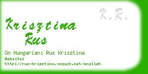 krisztina rus business card